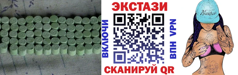 Экстази VHQ  Бабушкин 