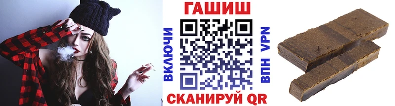 blacksprut   Бабушкин  Гашиш убойный 