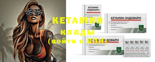 гашиш Армянск