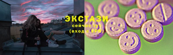 гашишное масло Аркадак