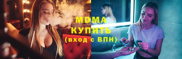 гашиш Армянск