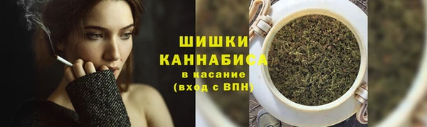 гашиш Армянск
