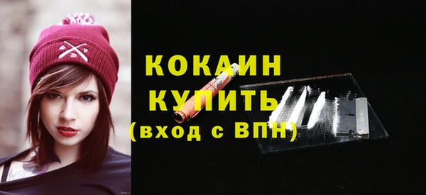 MDMA Елабуга
