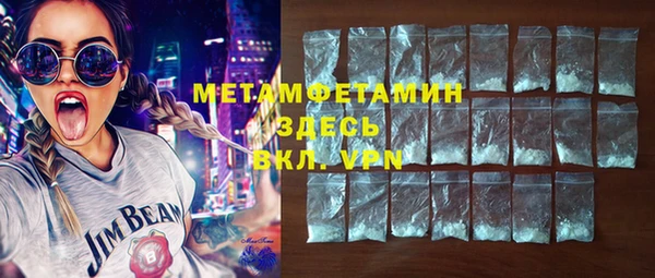 мет Алзамай