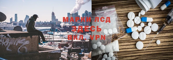 MDMA Елабуга