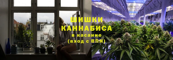 гашишное масло Аркадак