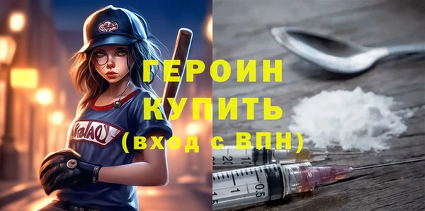 ALPHA PVP Елизово