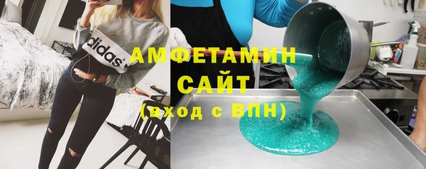 гашишное масло Аркадак