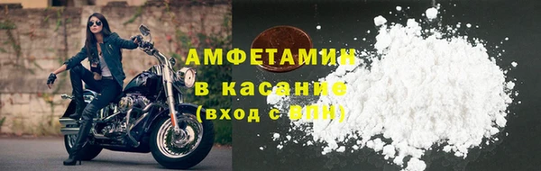 мет Алзамай