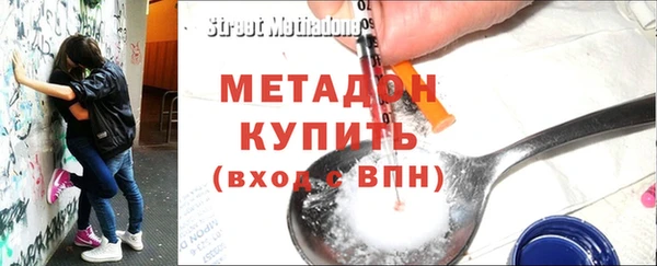 гашишное масло Аркадак