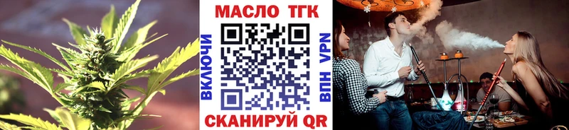 mega tor  Бабушкин  ТГК концентрат 